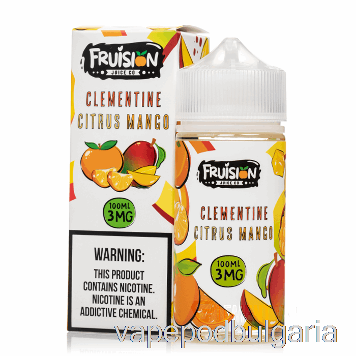 Vape Течности Clementine цитрус манго - Fruision Juice Co - 100ml 3mg